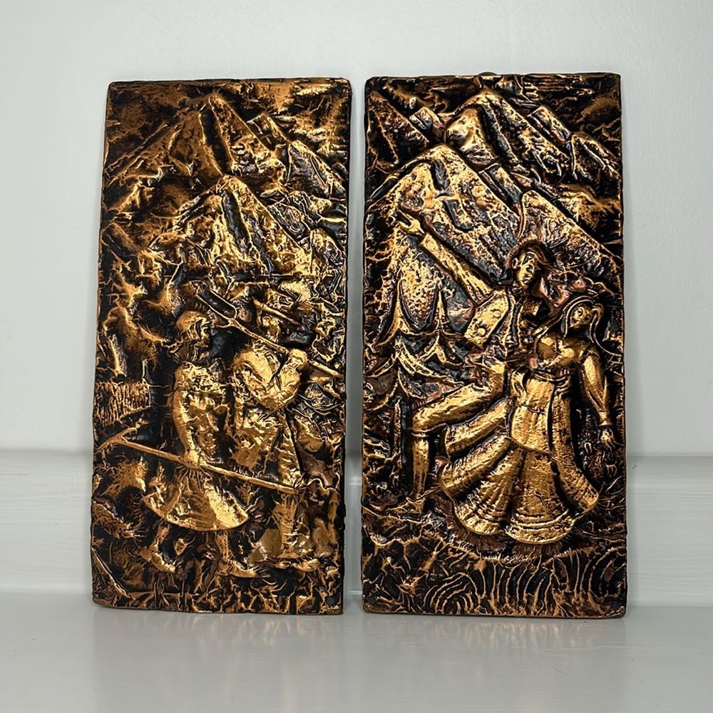 Vintage Handmade 👩‍🌾 Copper Relief Work Hard Play Hard Couple Wall Hanging Art